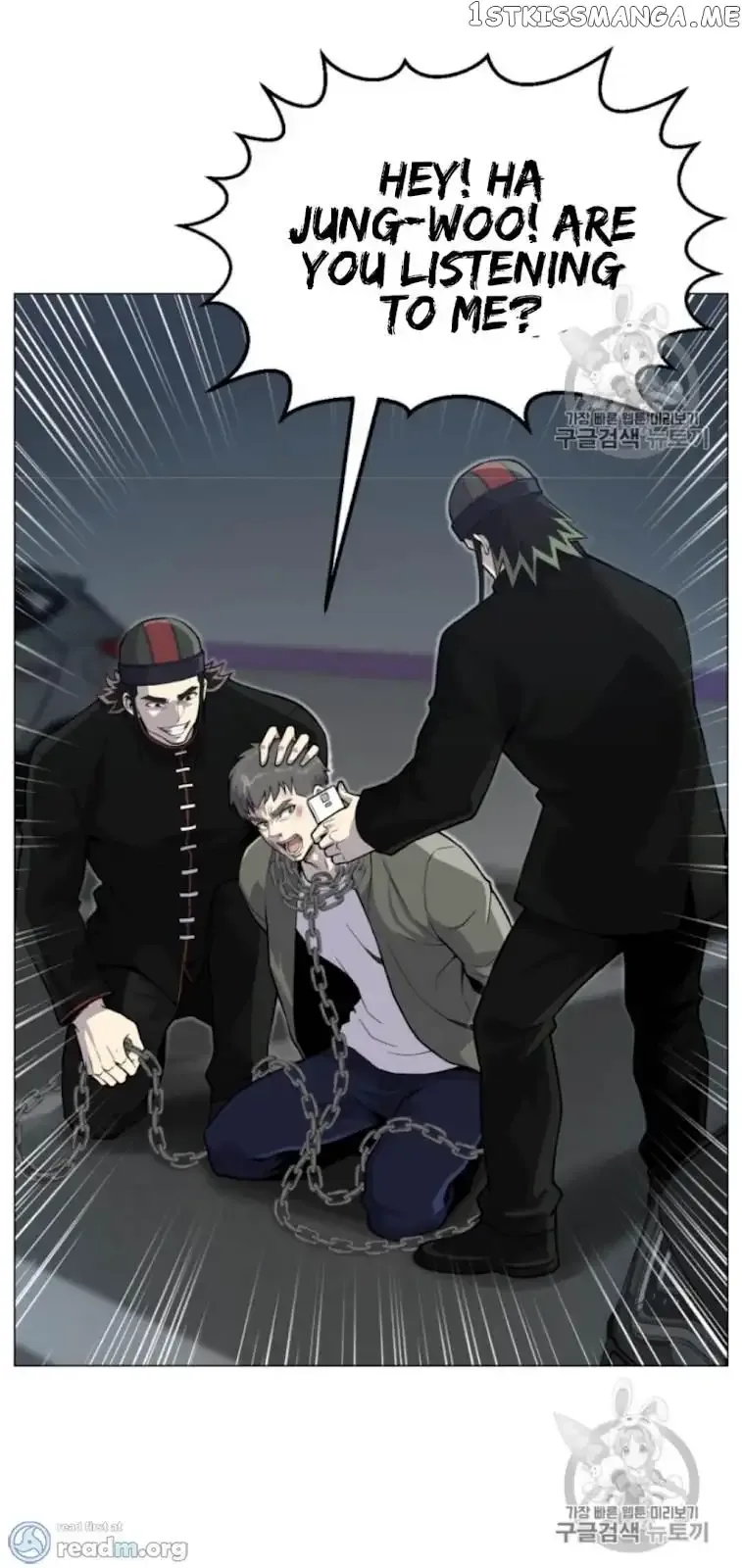 Reverse Villain Chapter 36 page 46