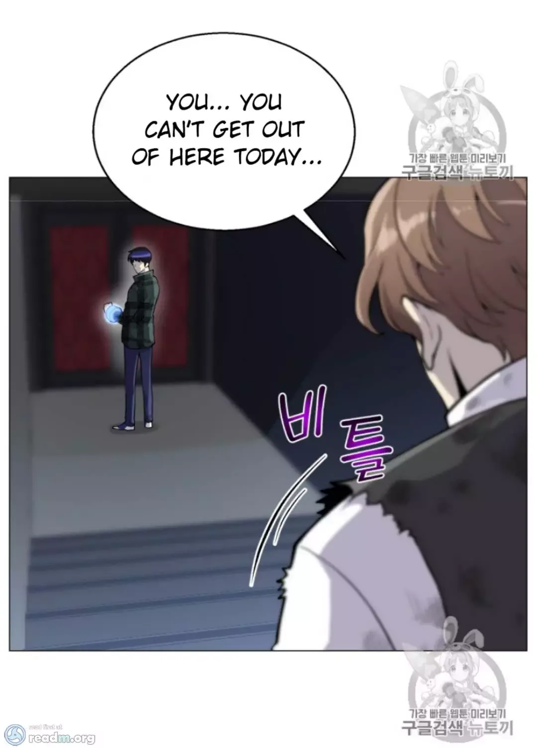 Reverse Villain Chapter 37 page 49