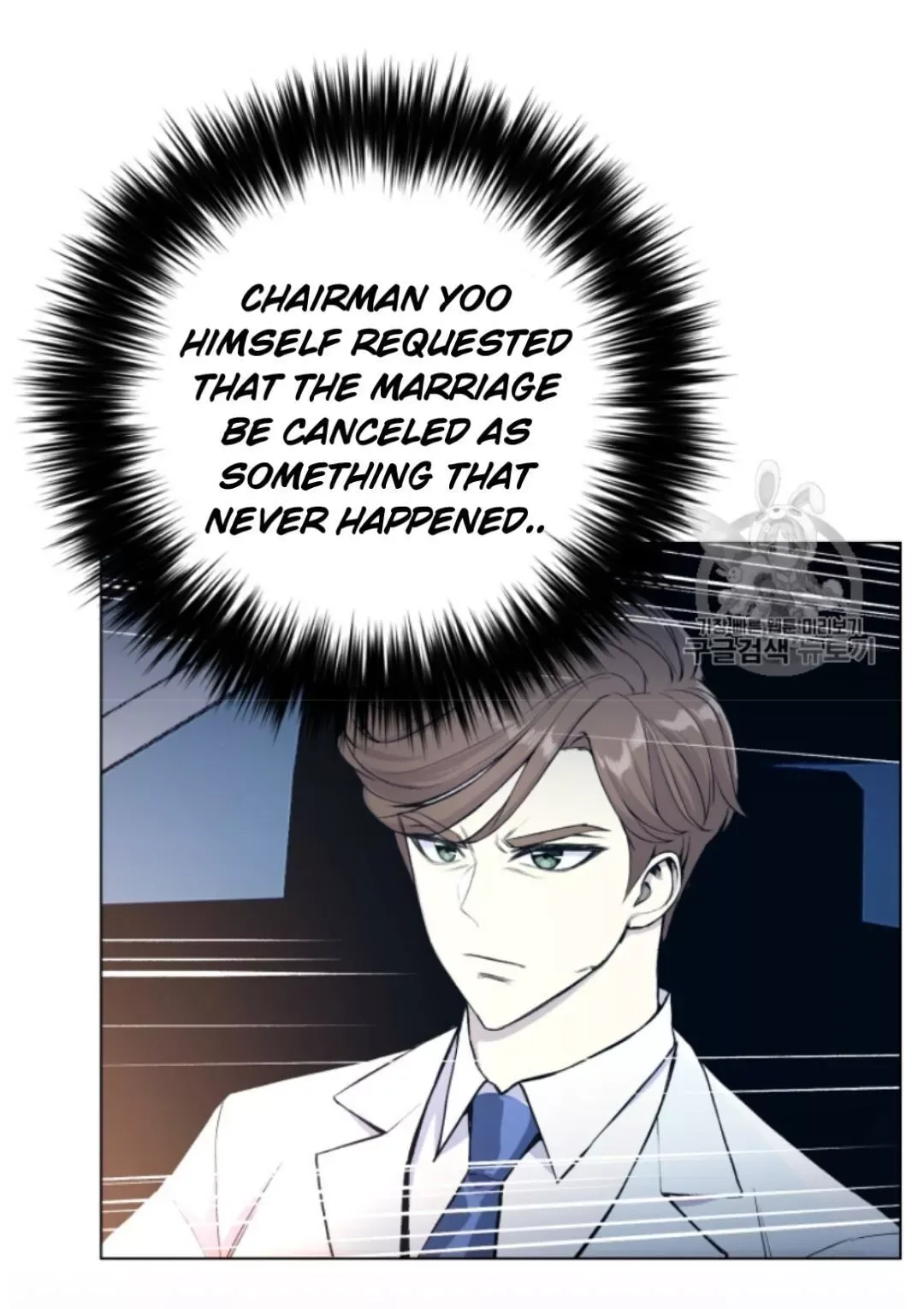 Reverse Villain Chapter 32 page 57