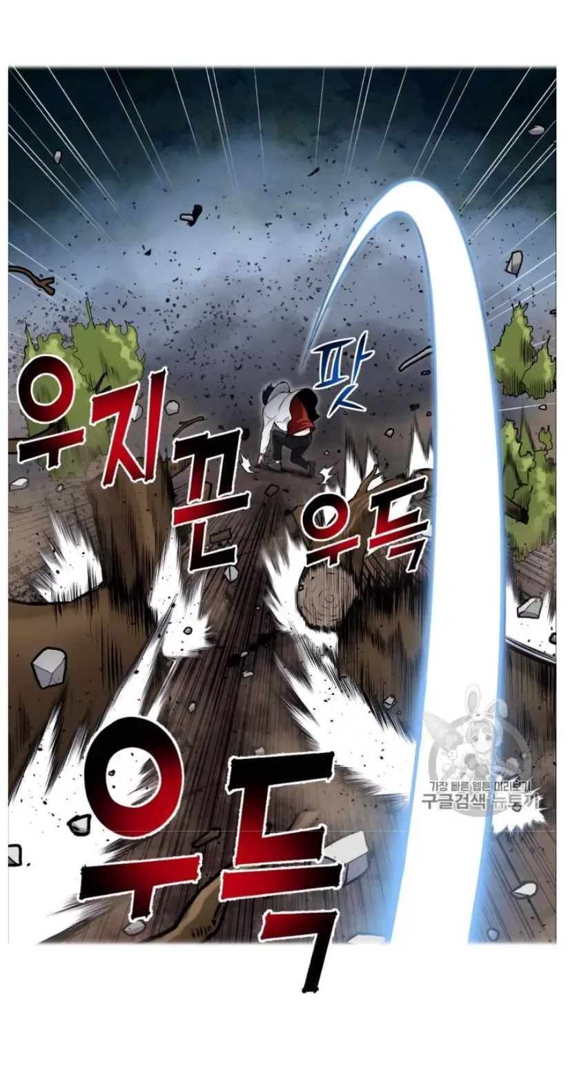 Reverse Villain Chapter 33 page 46