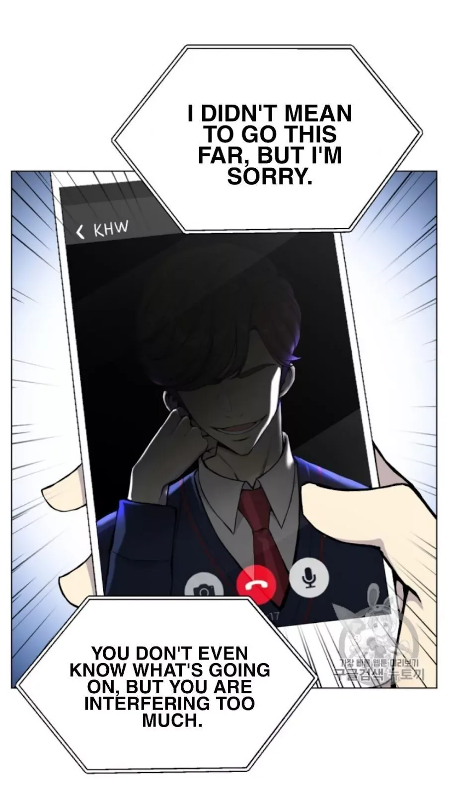 Reverse Villain Chapter 33 page 55