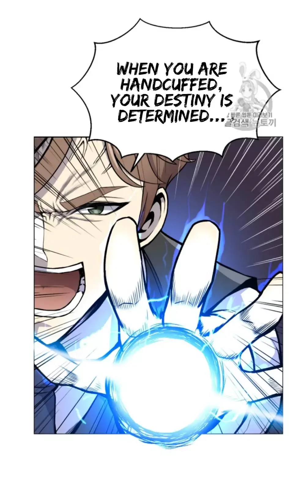 Reverse Villain Chapter 37 page 52