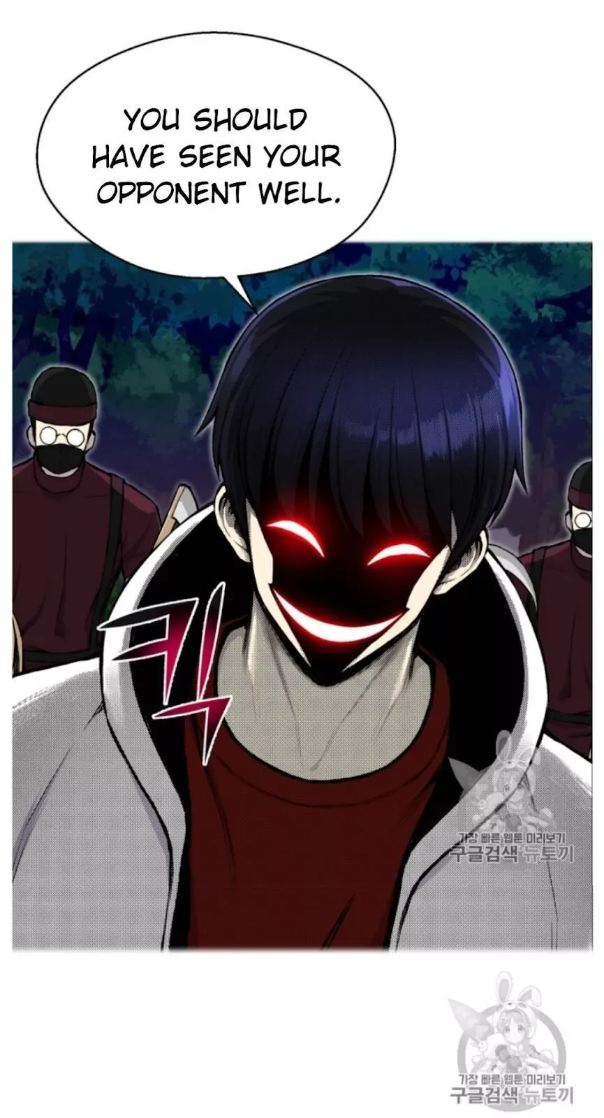 Reverse Villain Chapter 33 page 59