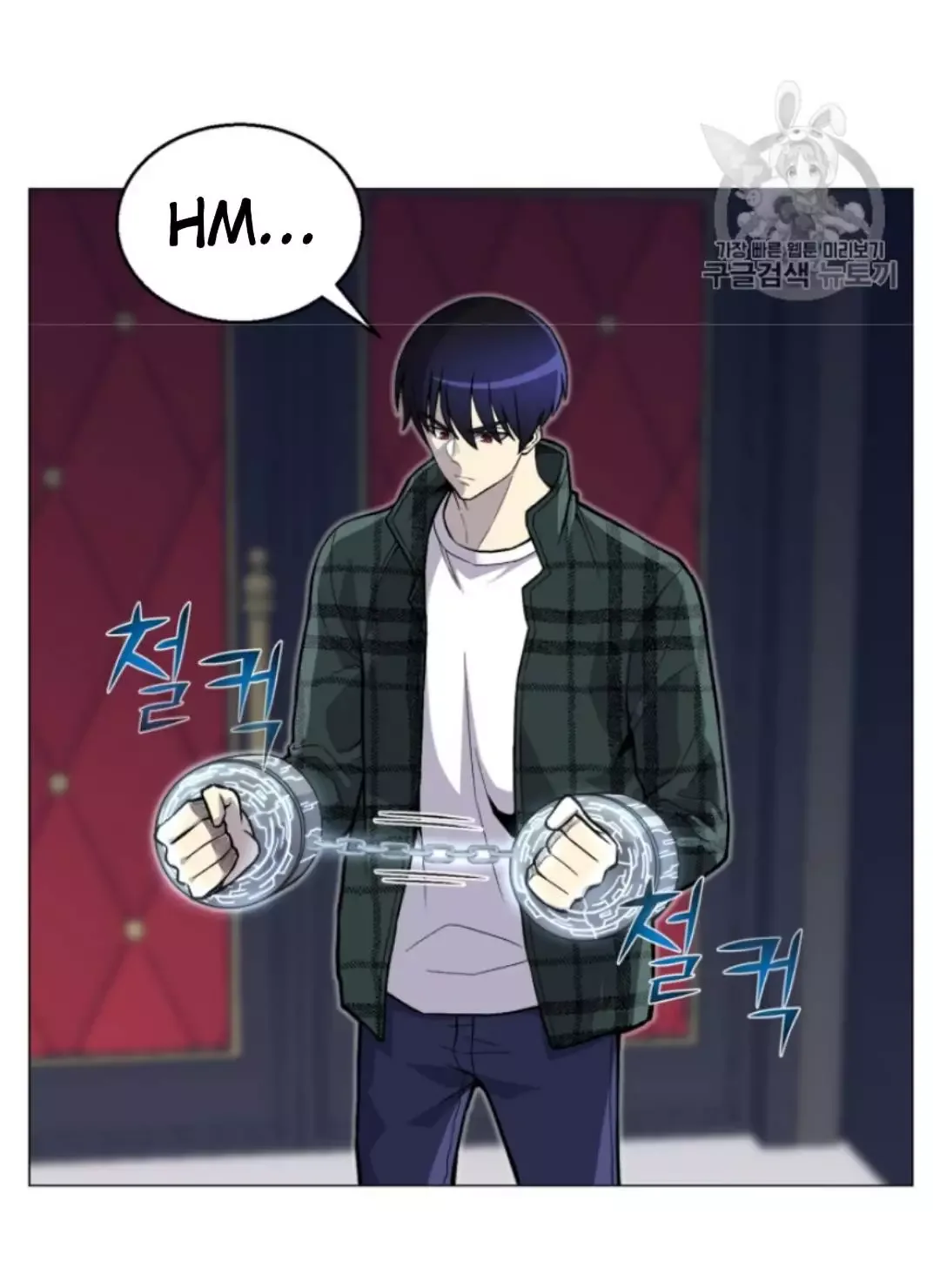 Reverse Villain Chapter 37 page 51
