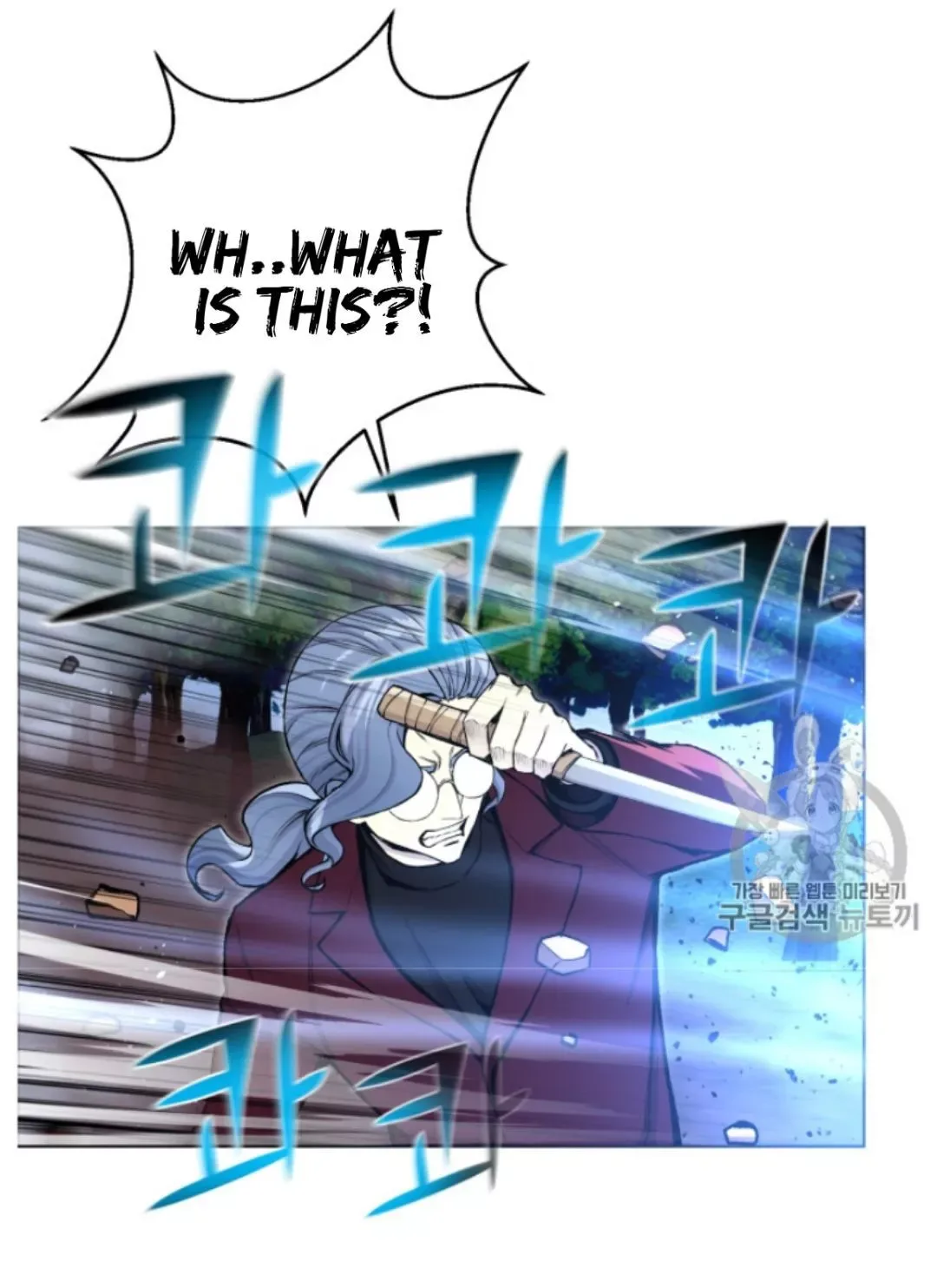 Reverse Villain Chapter 33 page 64