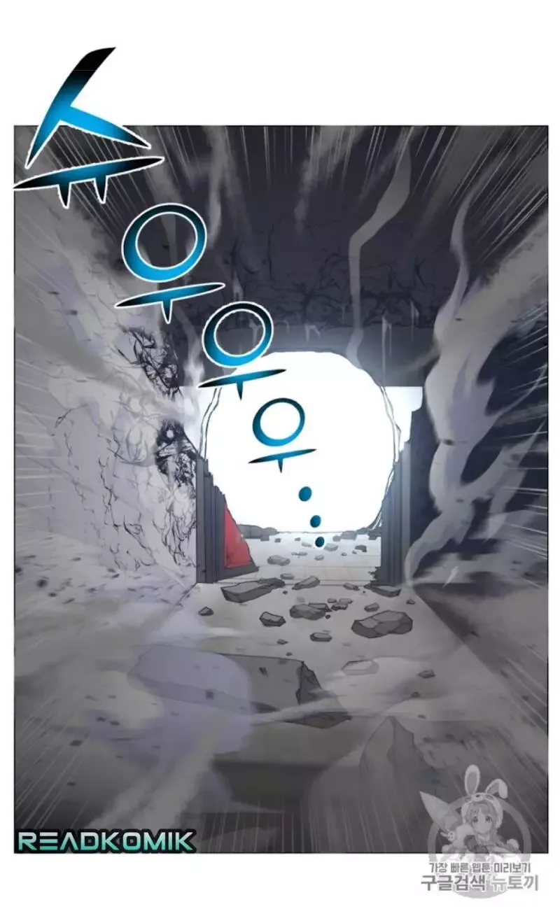 Reverse Villain Chapter 37 page 66
