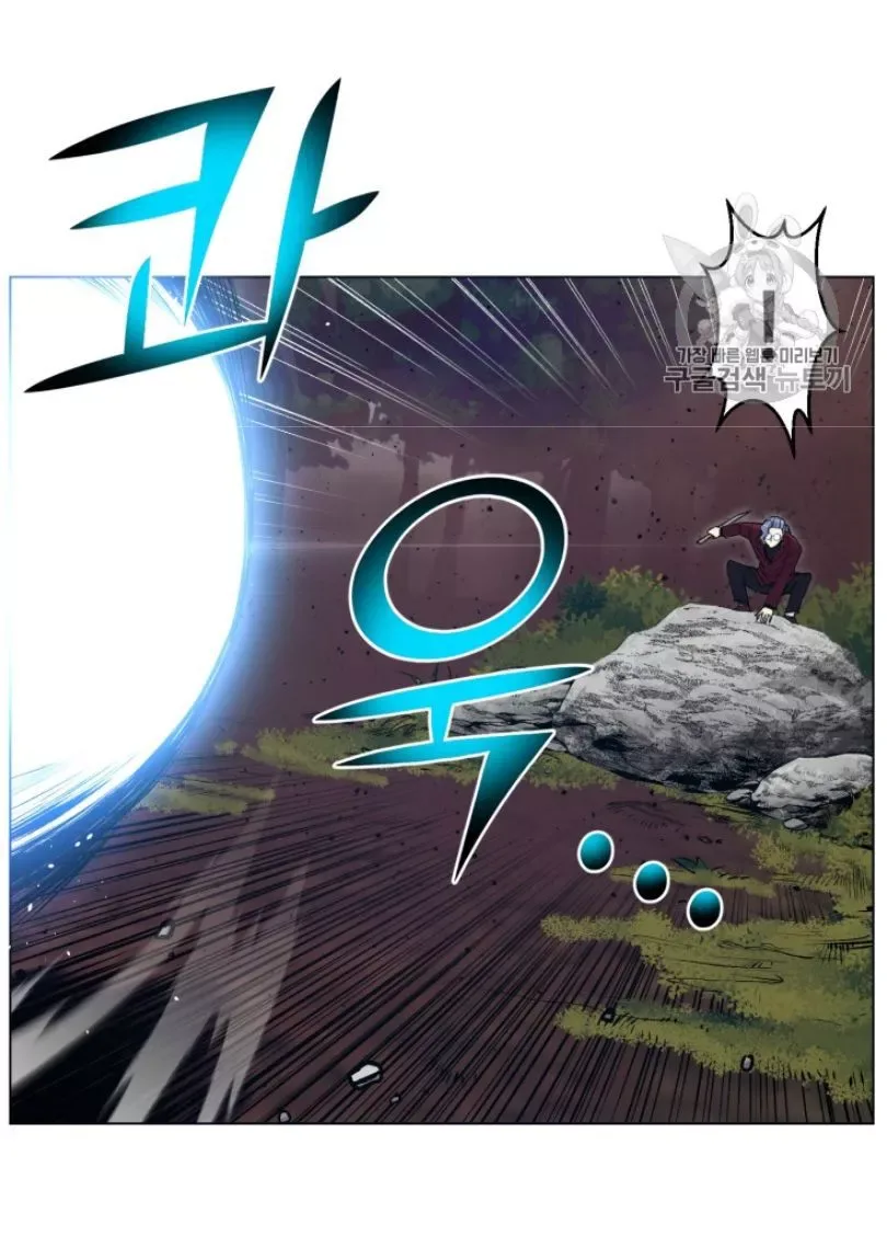 Reverse Villain Chapter 33 page 68