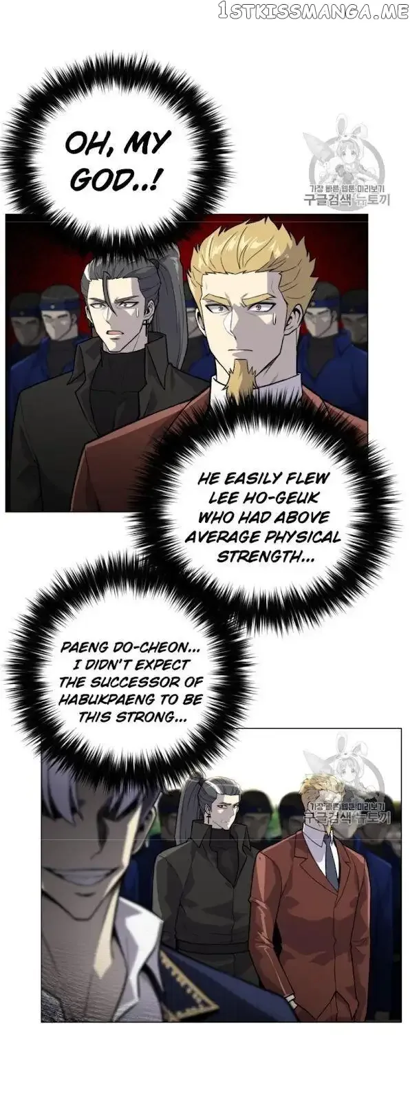 Reverse Villain Chapter 38 page 23