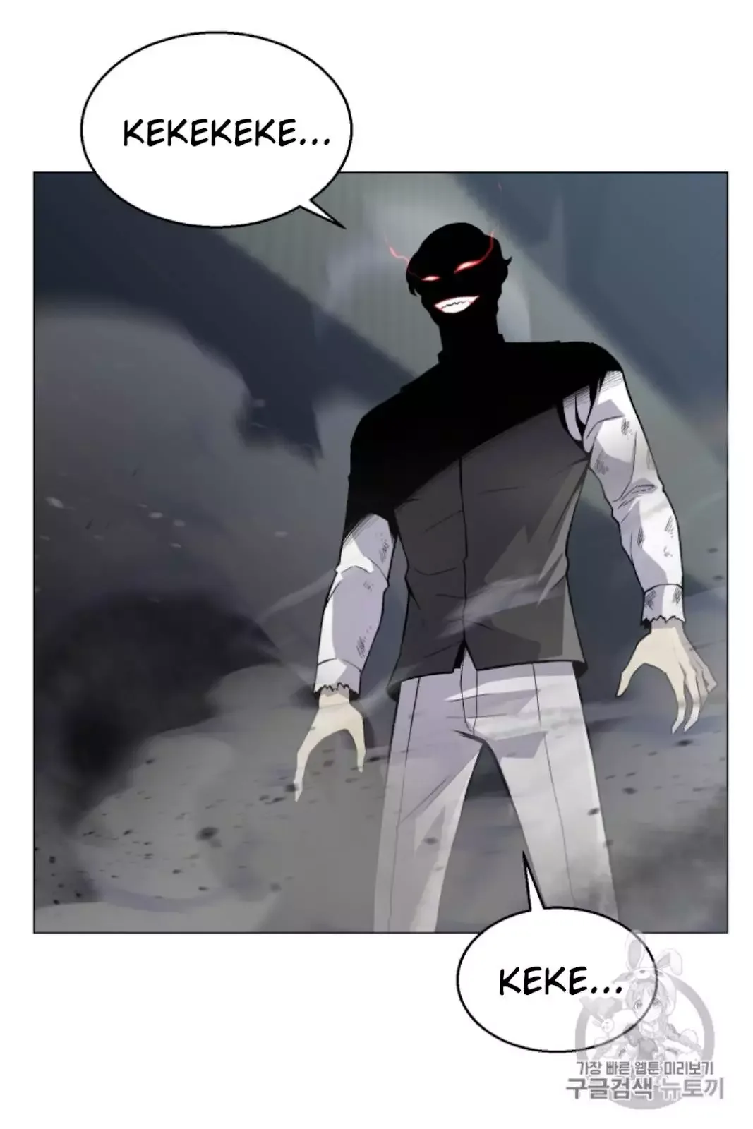 Reverse Villain Chapter 37 page 67