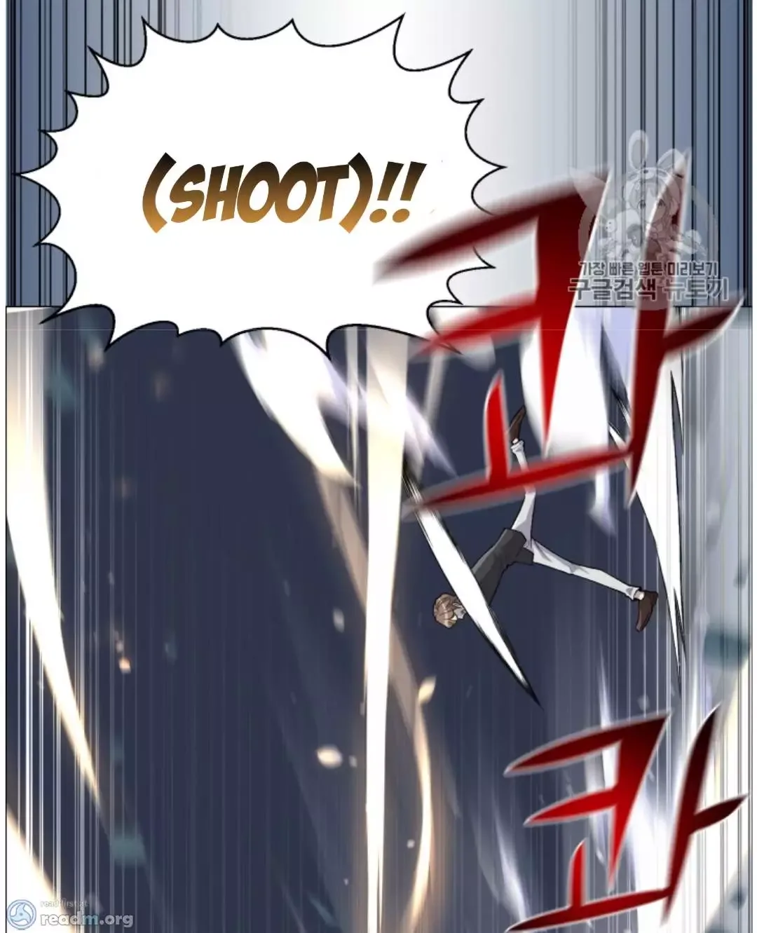 Reverse Villain Chapter 37 page 61
