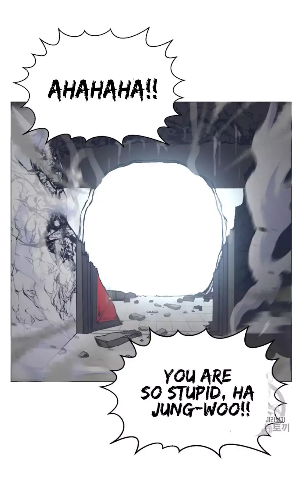 Reverse Villain Chapter 37 page 68