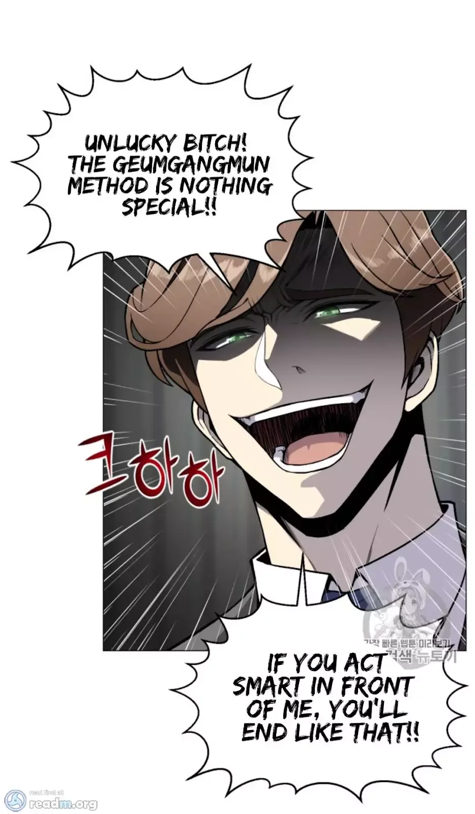 Reverse Villain Chapter 37 page 69