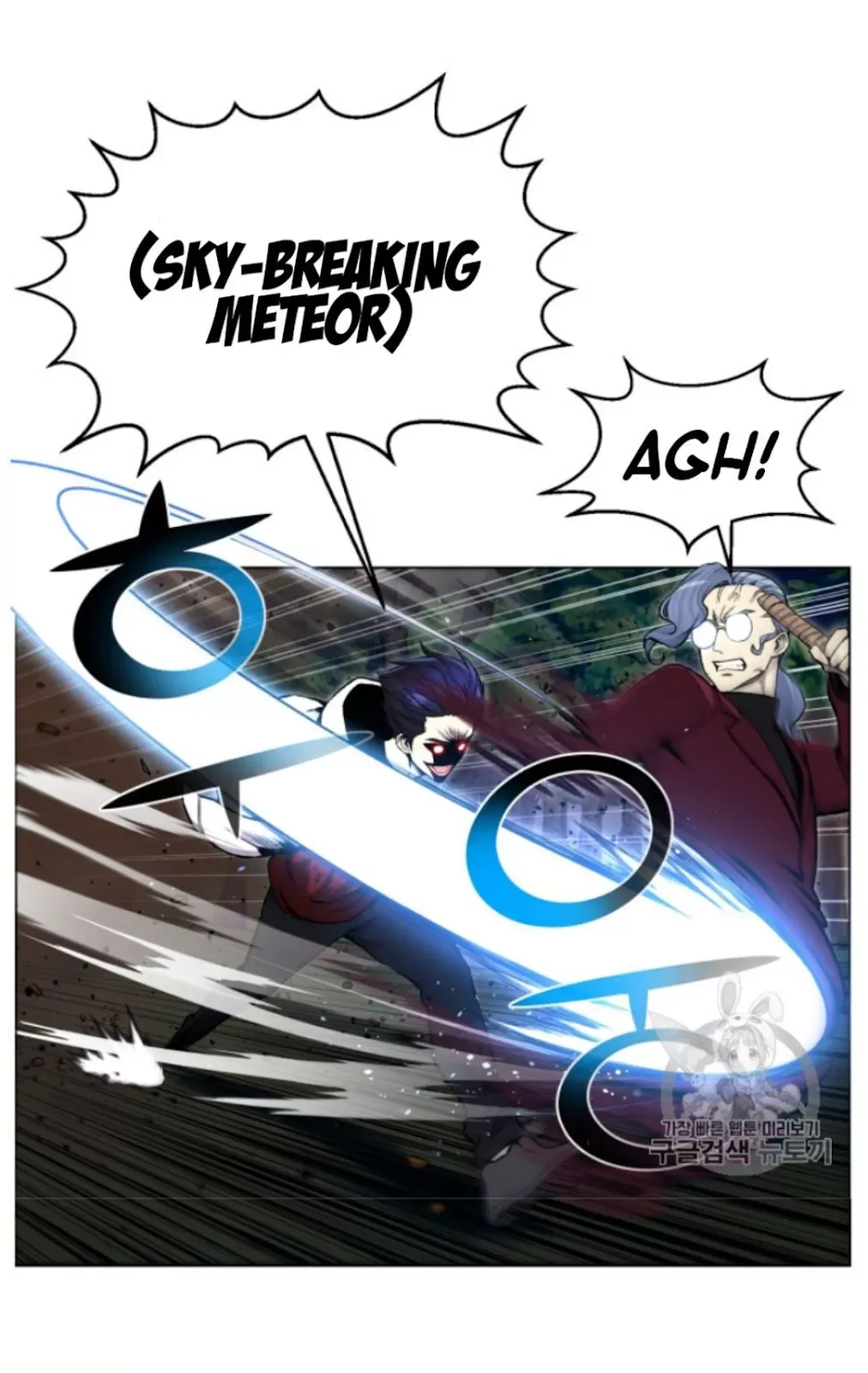 Reverse Villain Chapter 33 page 66
