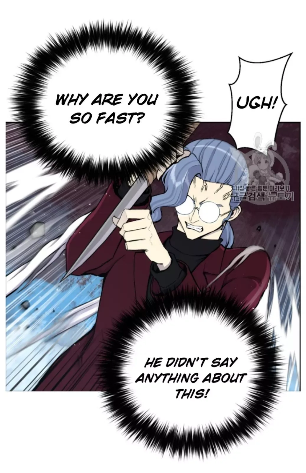 Reverse Villain Chapter 33 page 70