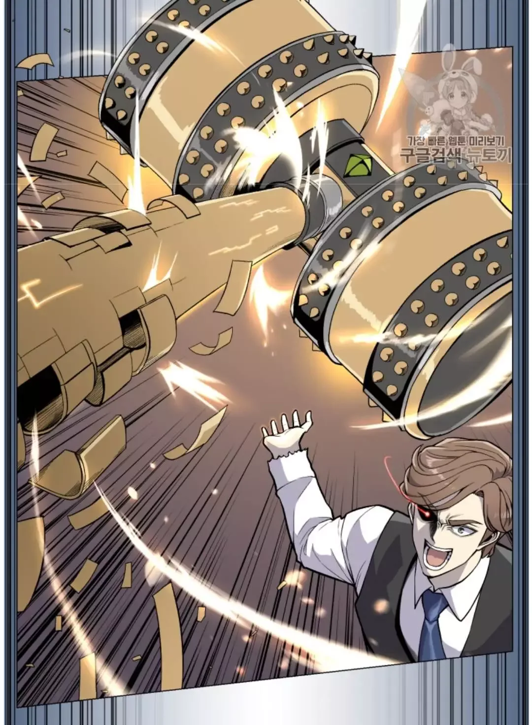 Reverse Villain Chapter 37 page 60