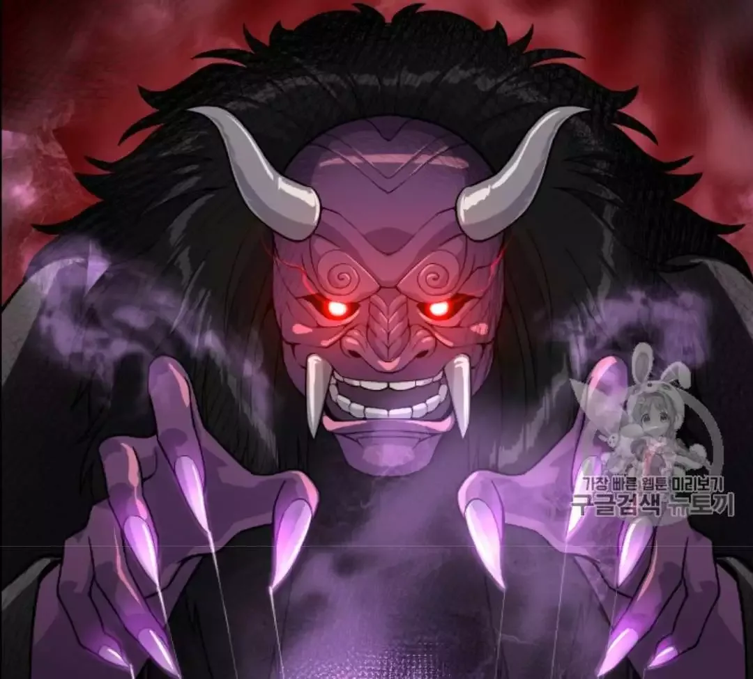 Reverse Villain Chapter 39 page 27