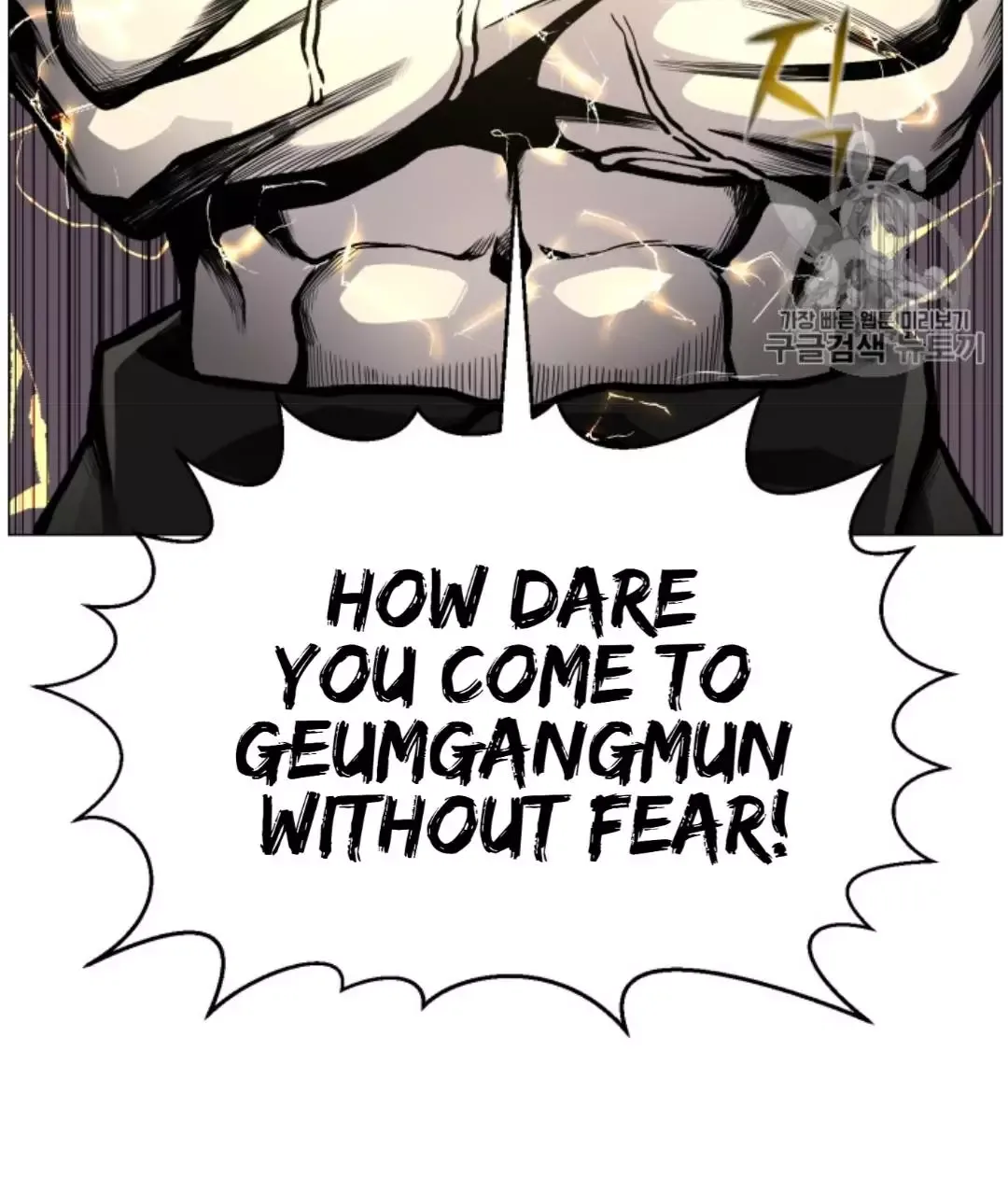 Reverse Villain Chapter 37 page 79