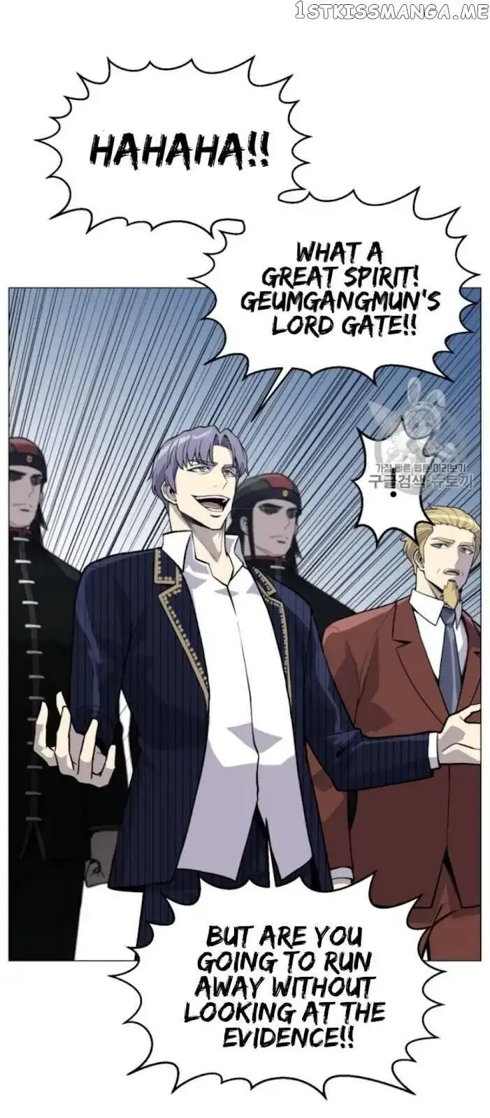 Reverse Villain Chapter 38 page 41
