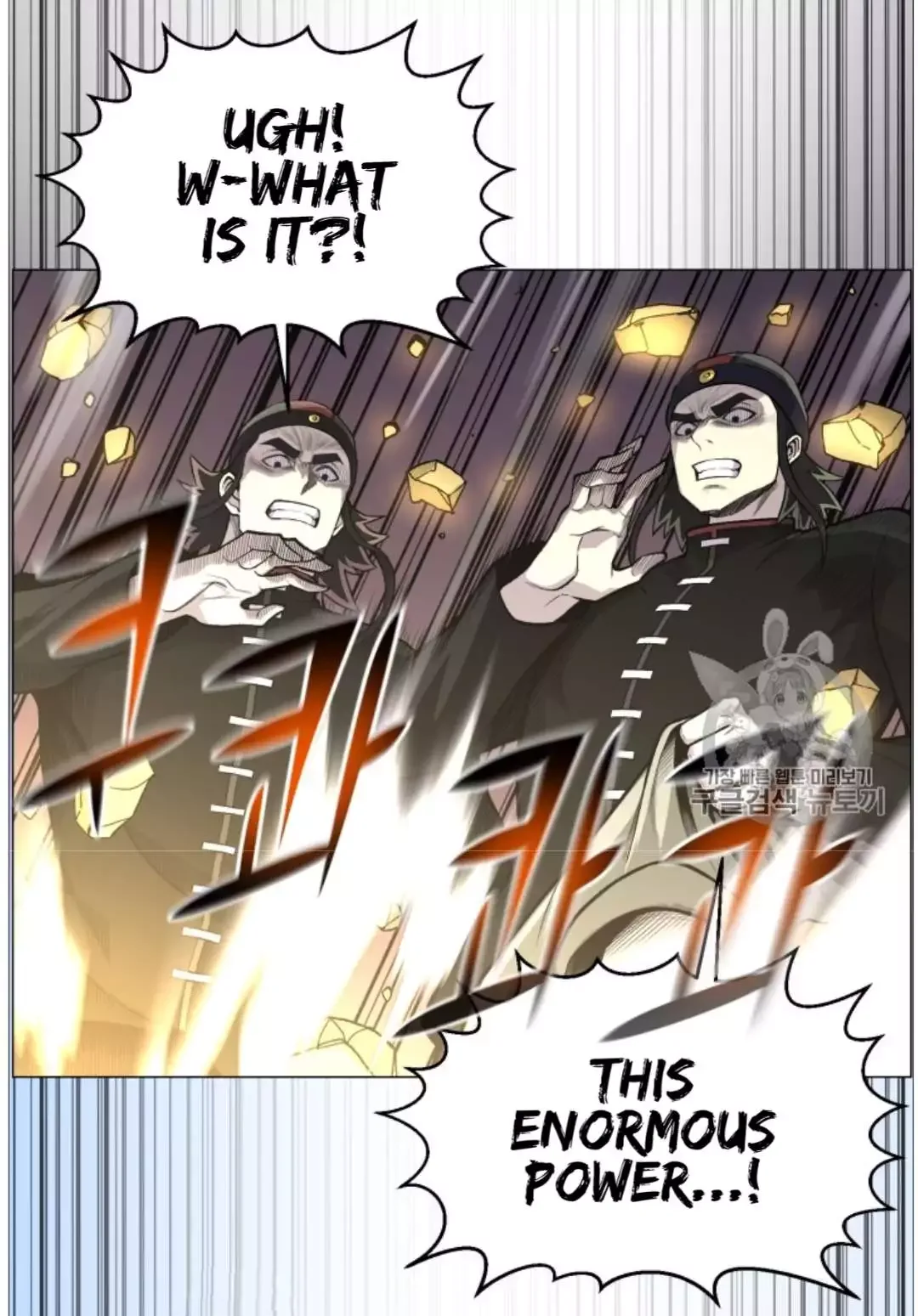 Reverse Villain Chapter 39 page 46