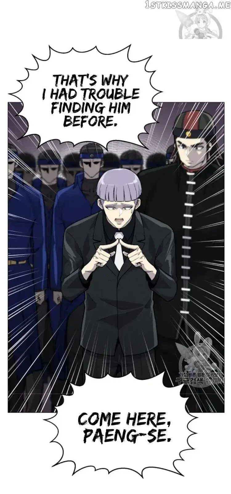 Reverse Villain Chapter 38 page 45
