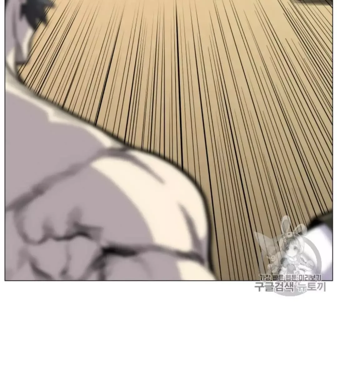 Reverse Villain Chapter 37 page 86