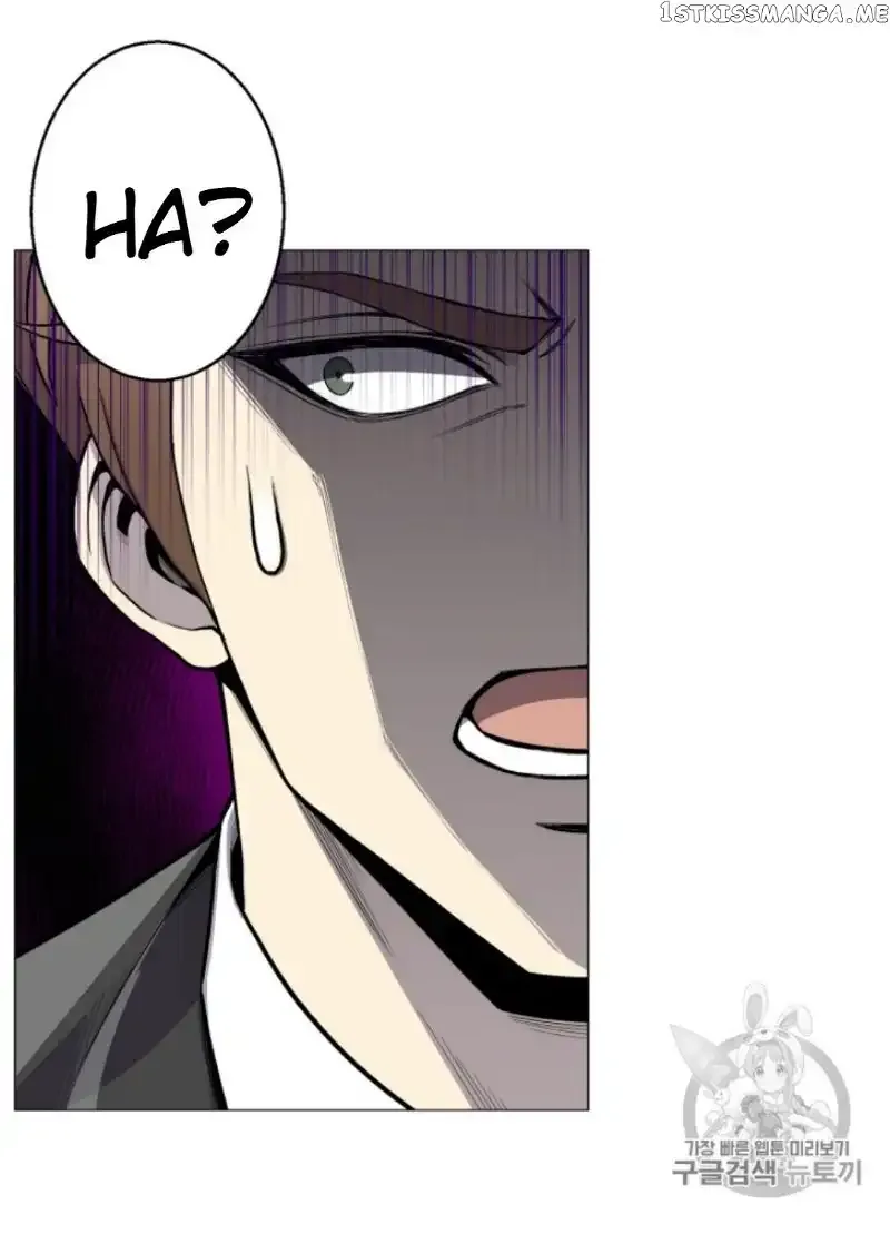 Reverse Villain Chapter 38 page 68