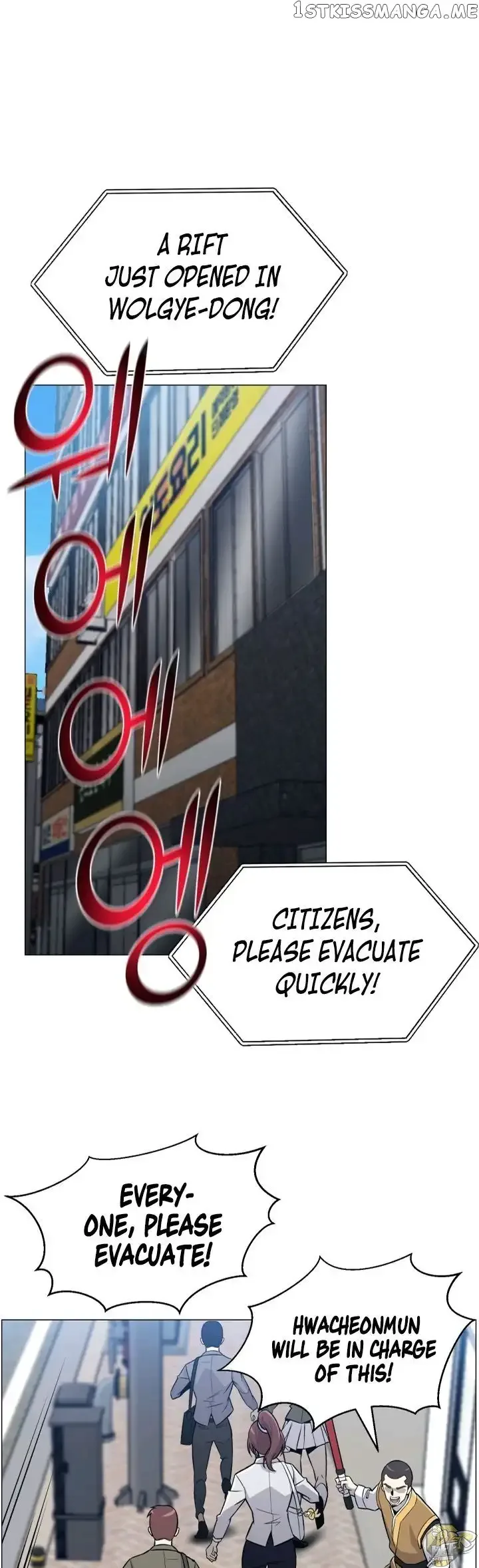 Reverse Villain Chapter 51 page 5