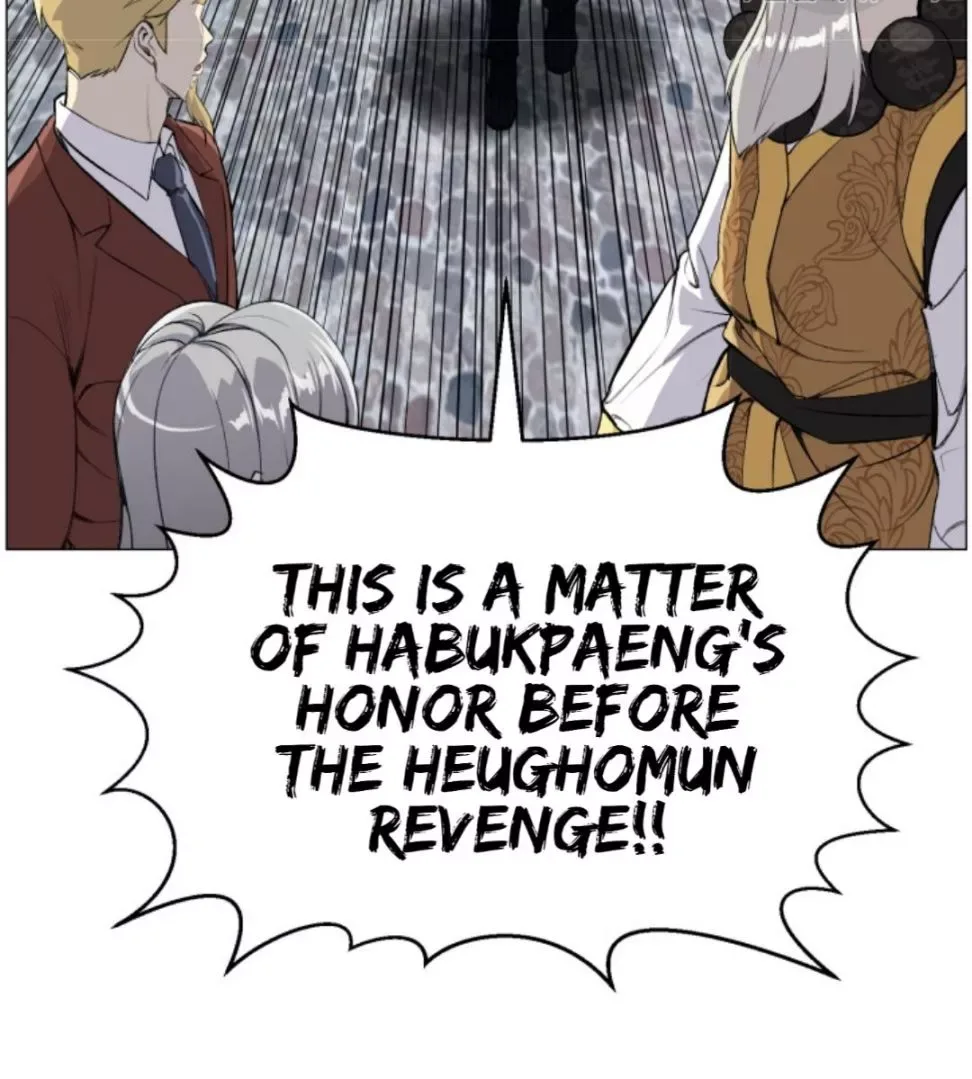 Reverse Villain Chapter 40 page 23