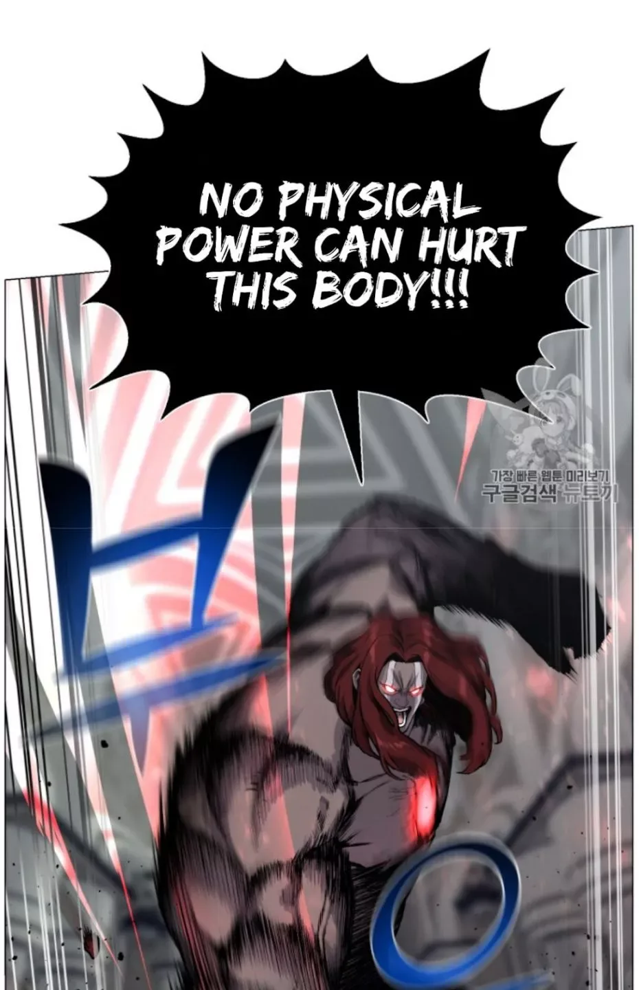 Reverse Villain Chapter 40 page 35