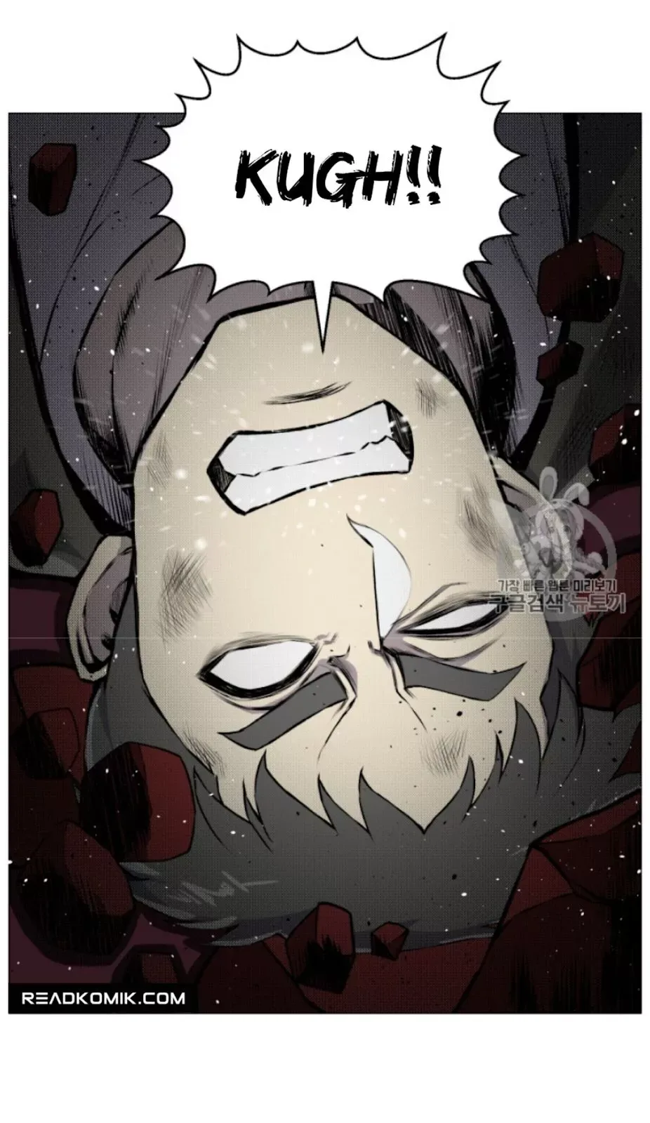 Reverse Villain Chapter 40 page 37