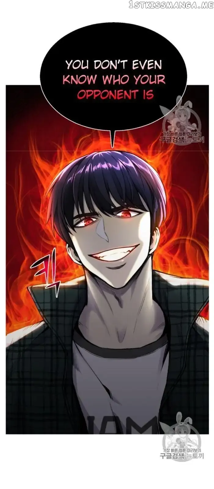 Reverse Villain Chapter 38 page 71