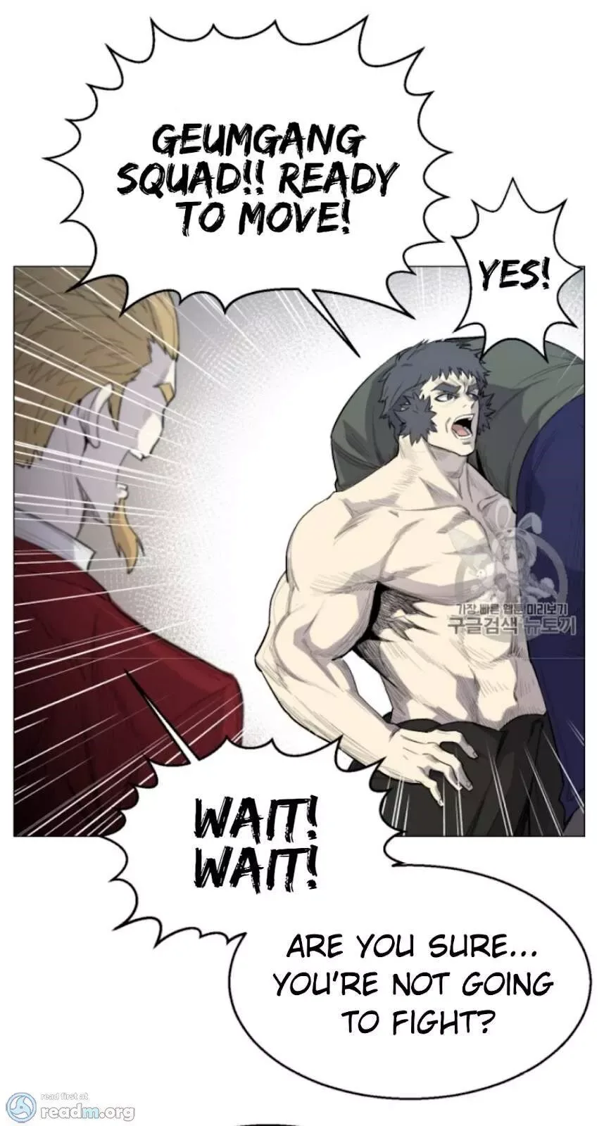 Reverse Villain Chapter 39 page 66