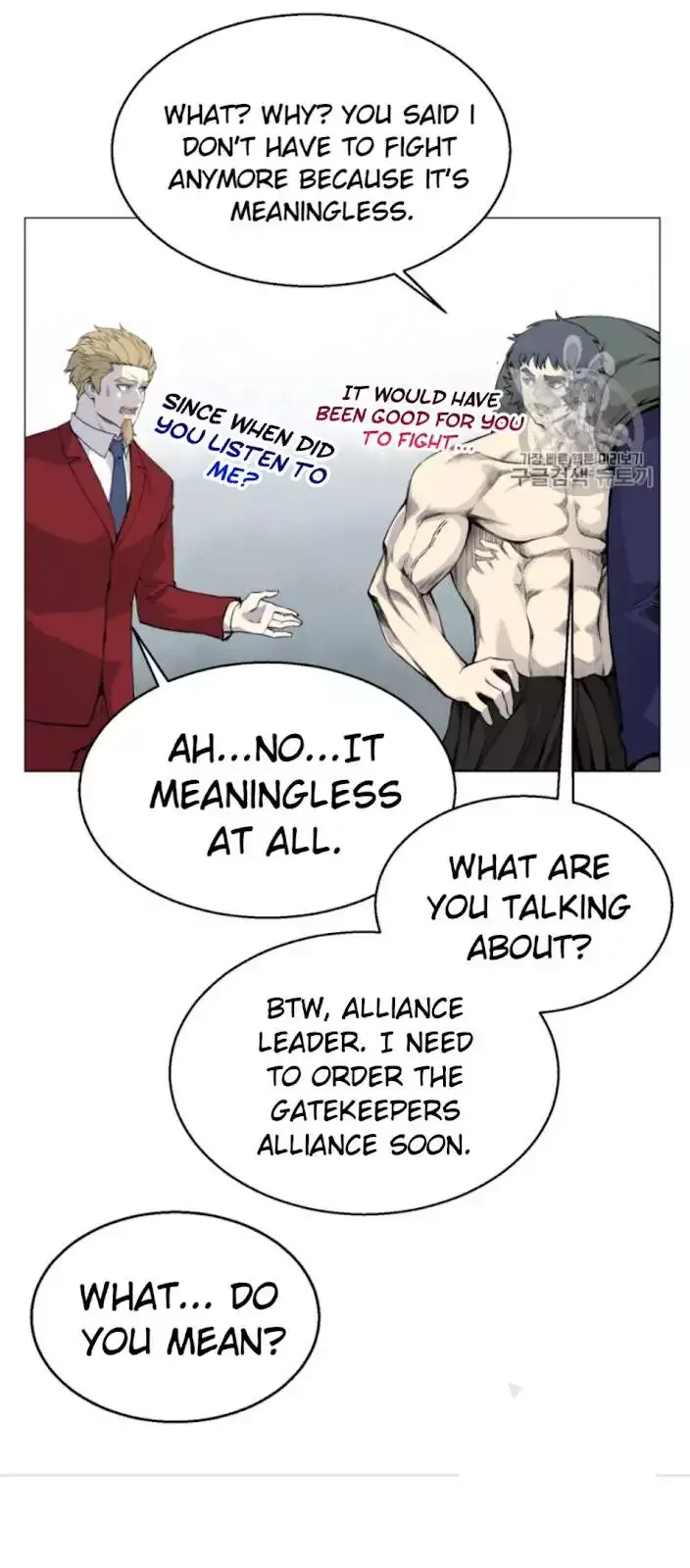 Reverse Villain Chapter 39 page 67