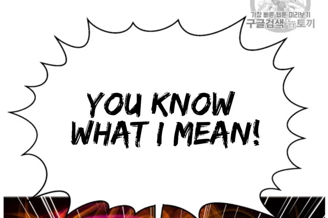 Reverse Villain Chapter 39 page 68