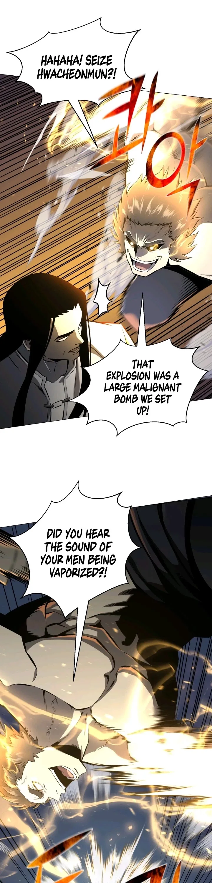 Reverse Villain Chapter 71 page 11