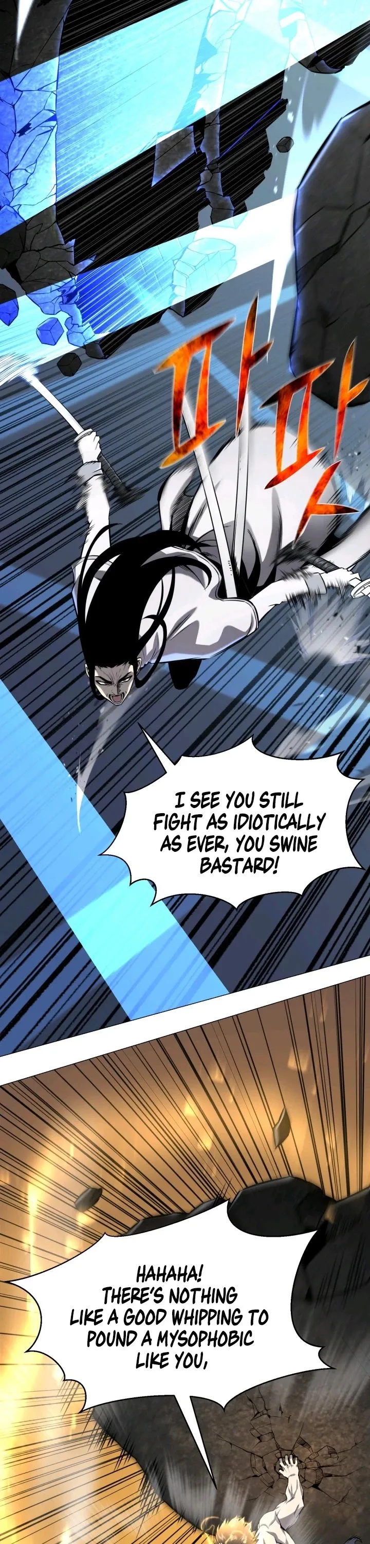 Reverse Villain Chapter 72 page 5