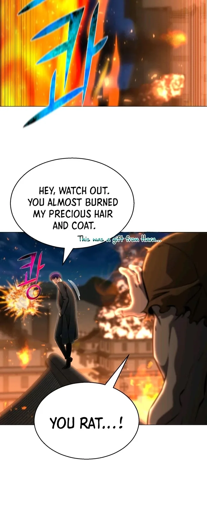Reverse Villain Chapter 71 page 15