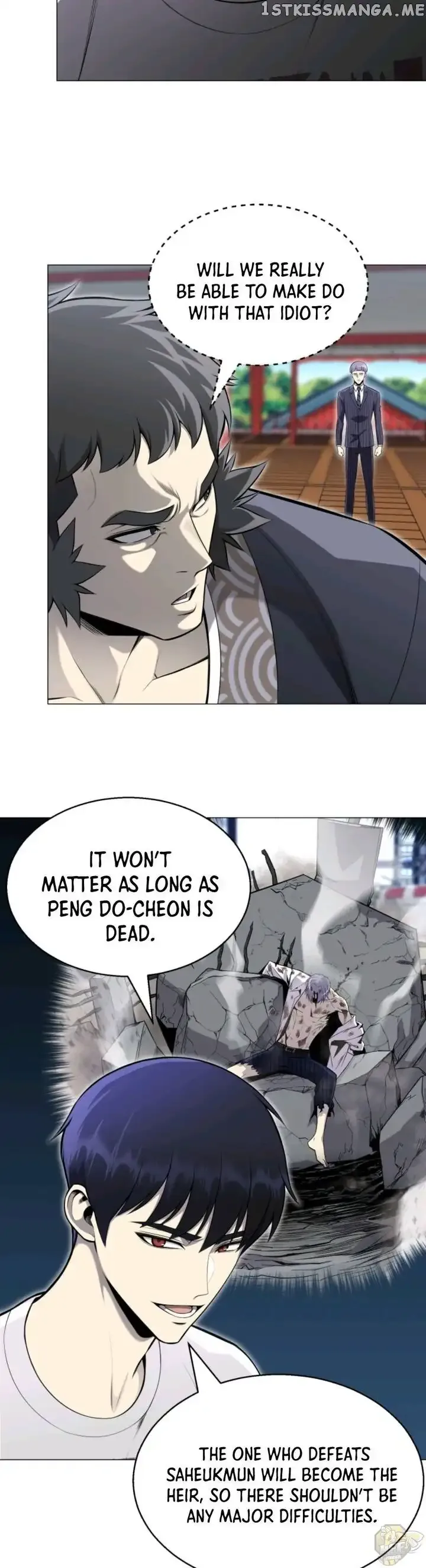 Reverse Villain Chapter 74 page 7