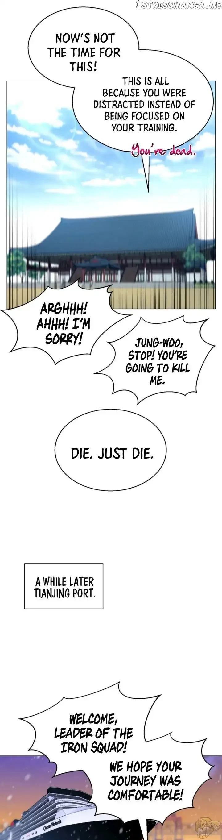 Reverse Villain Chapter 74 page 16