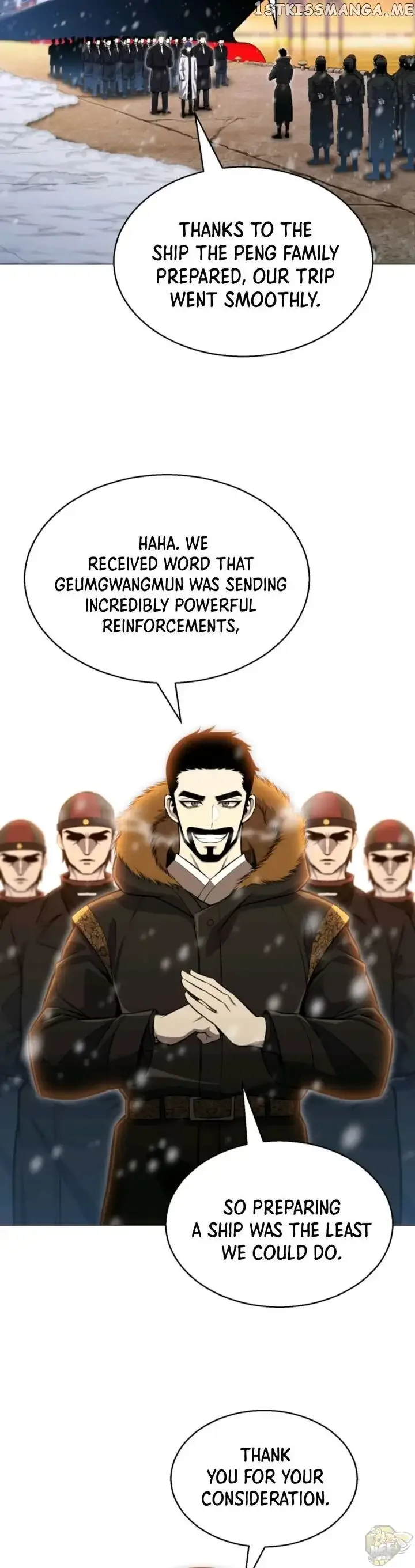 Reverse Villain Chapter 74 page 17