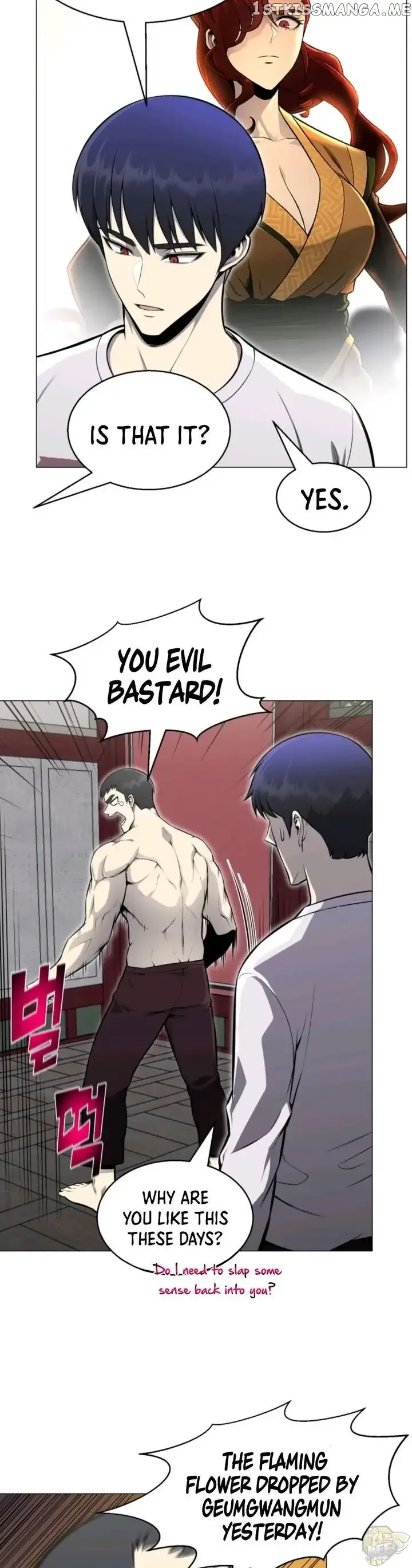 Reverse Villain Chapter 74 page 12