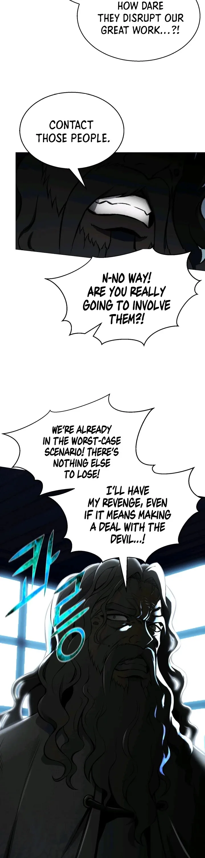 Reverse Villain Chapter 72 page 21