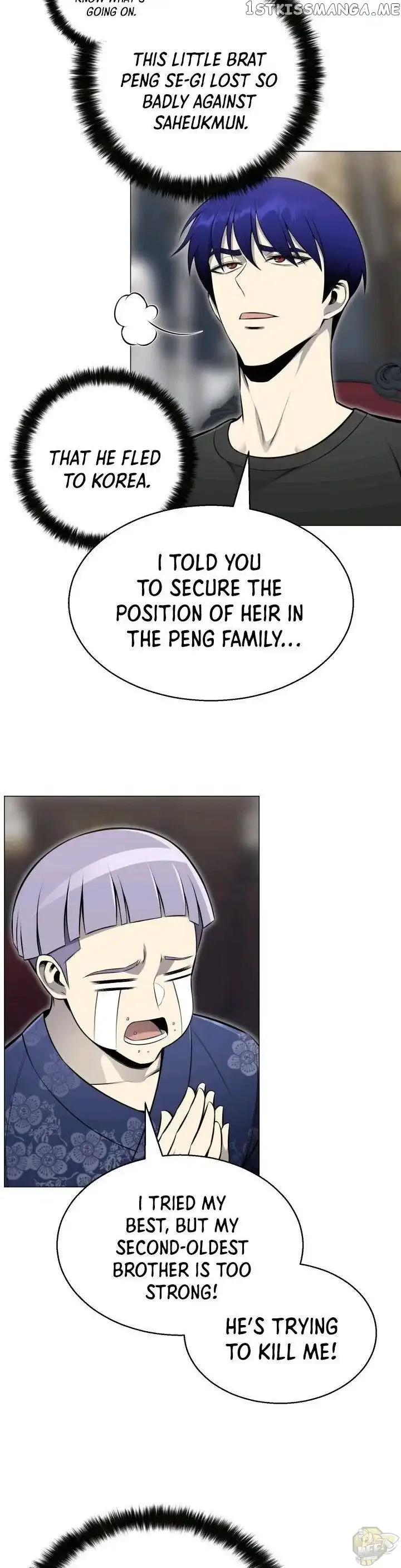 Reverse Villain Chapter 73 page 25