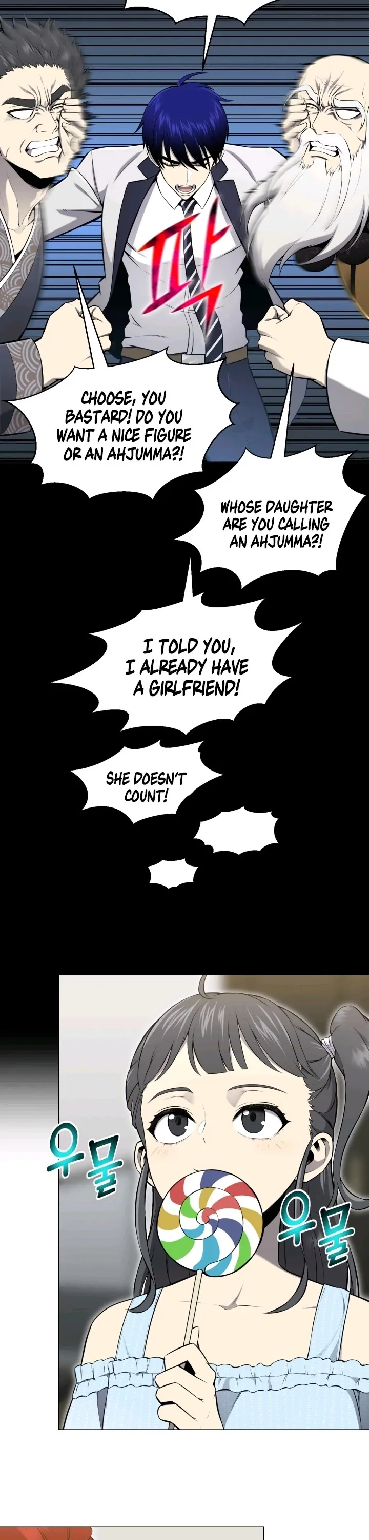 Reverse Villain Chapter 72 page 33