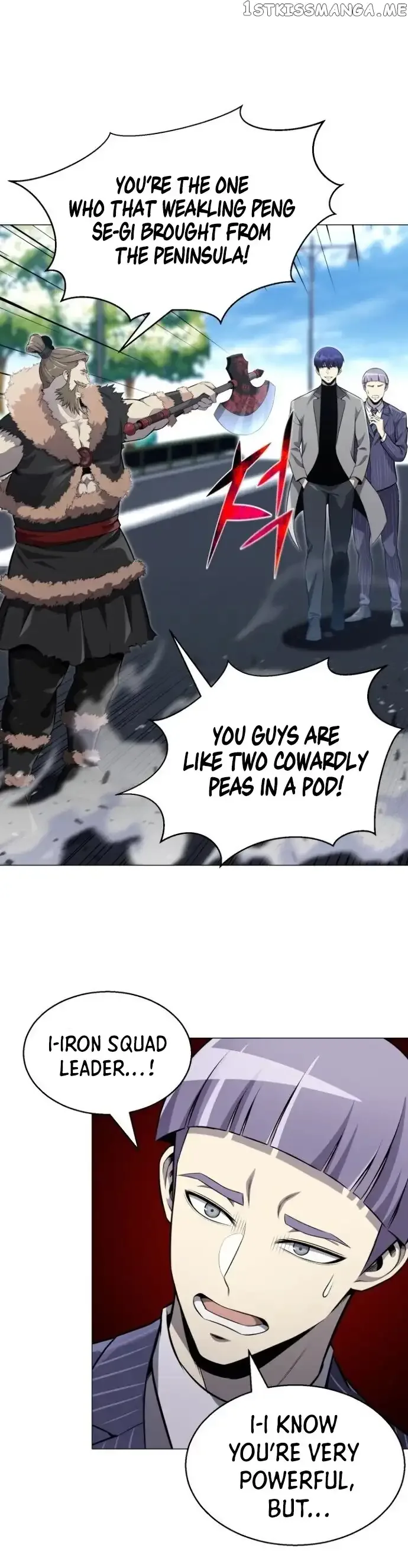 Reverse Villain Chapter 78 page 16