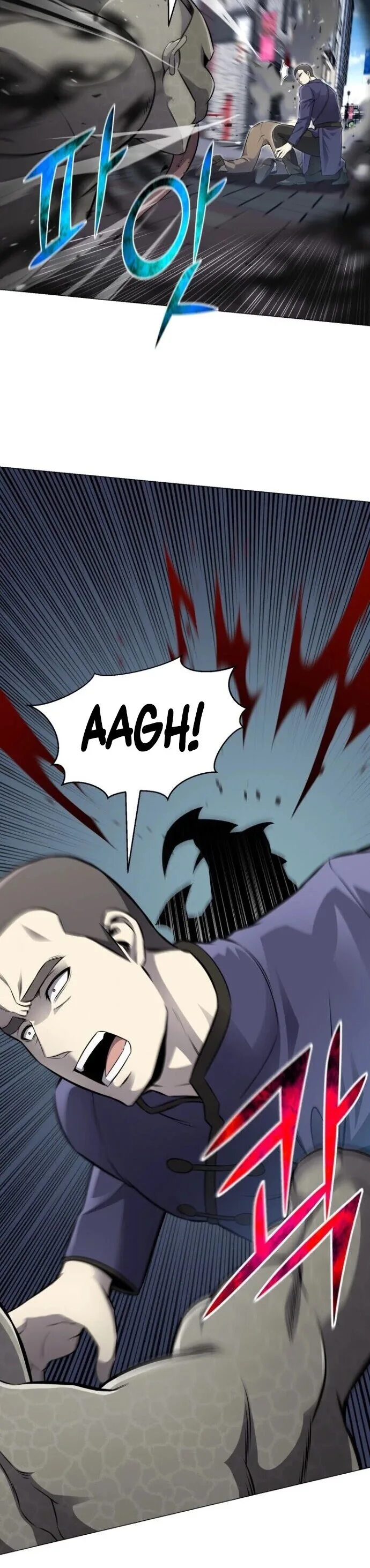 Reverse Villain Chapter 80 page 7