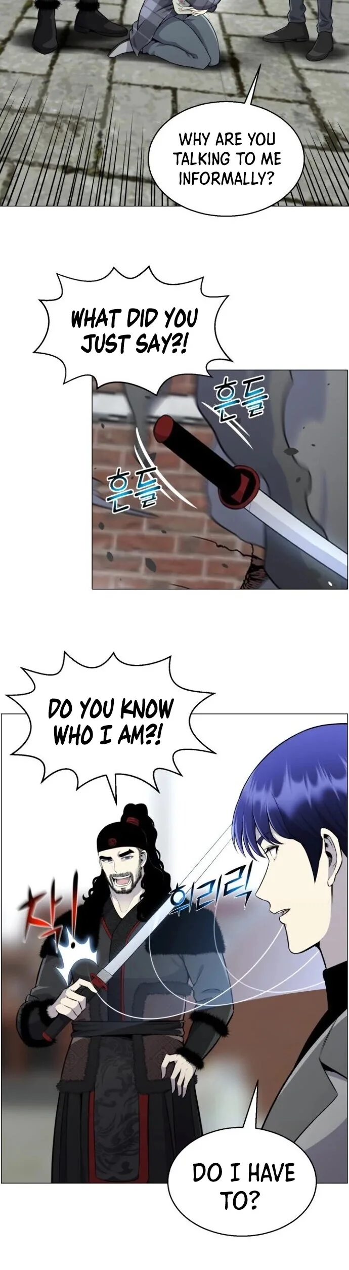 Reverse Villain Chapter 80 page 22