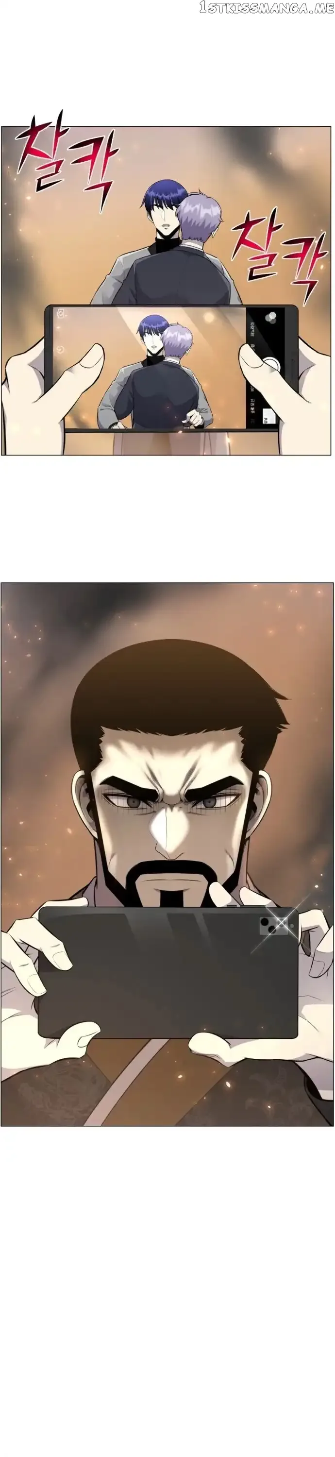 Reverse Villain Chapter 78 page 33