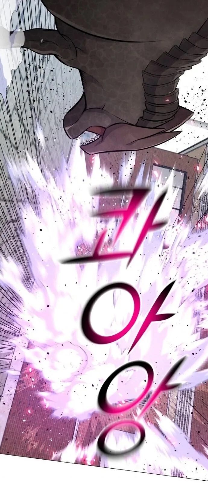 Reverse Villain Chapter 80 page 33