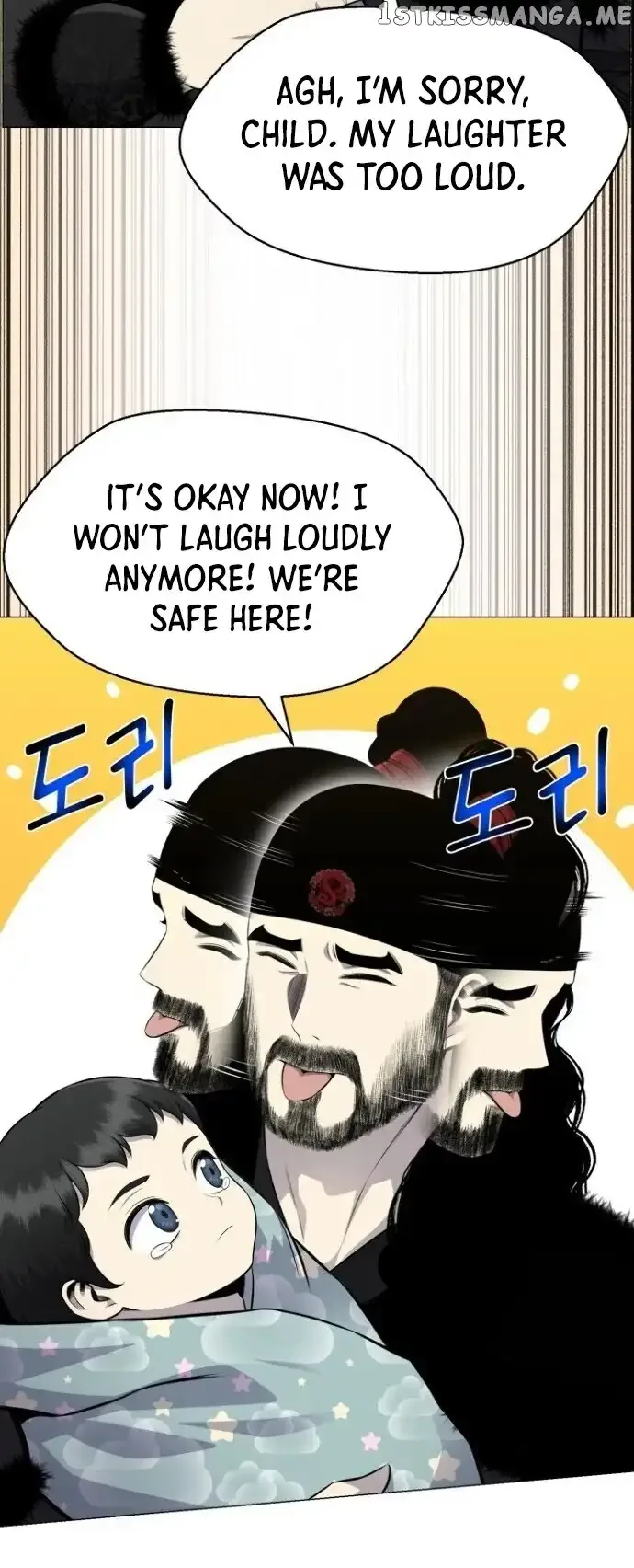 Reverse Villain Chapter 78 page 43